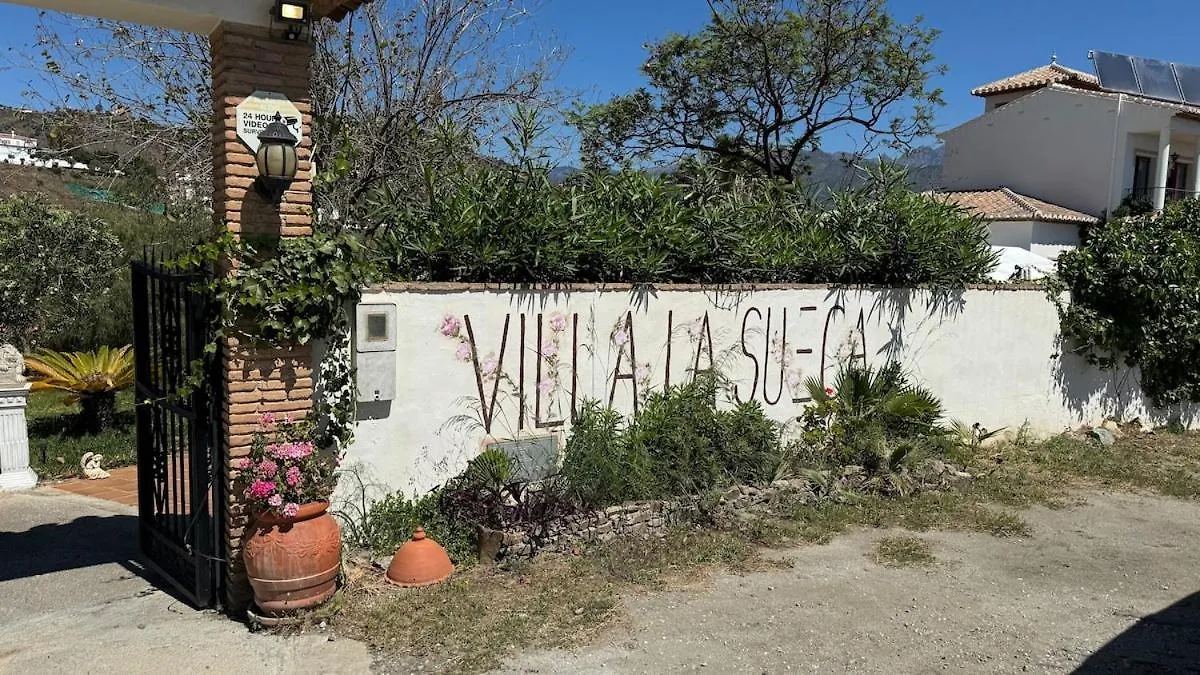 Villa Lasueca Nerja 托罗克斯科斯塔